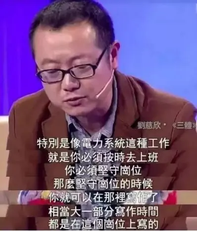 开副业挣钱吗_副业赚钱路子_副业挣钱开销