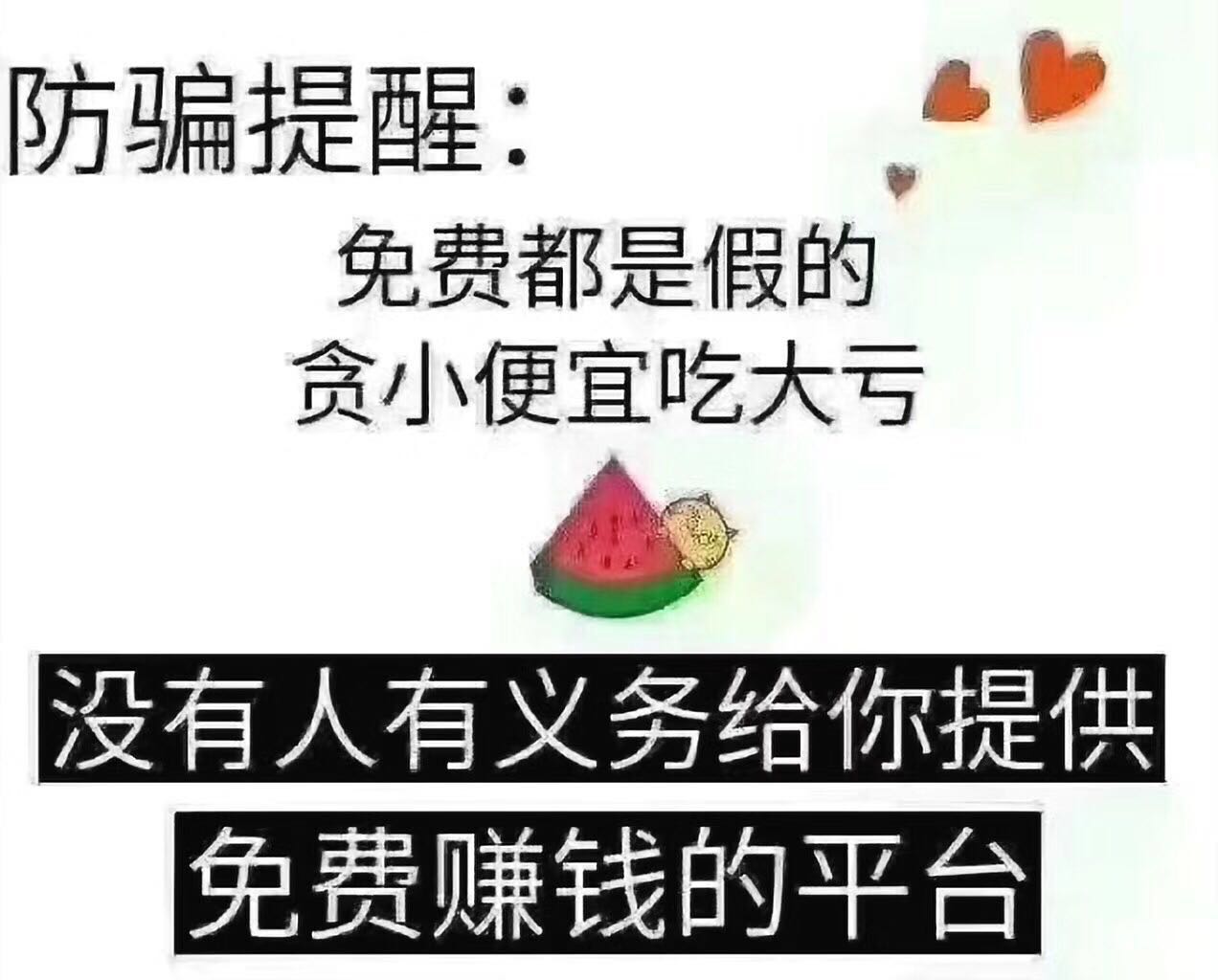 上班族想干点副业_上班族做副业挣钱_上班族干点什么副业好