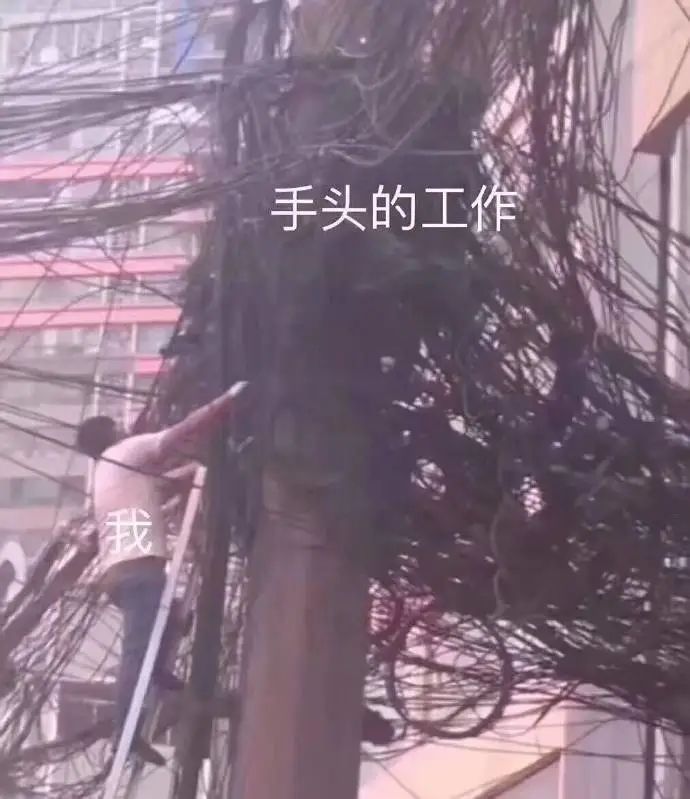 上班业余想找个副业很难_上班族找副业_工作找副业