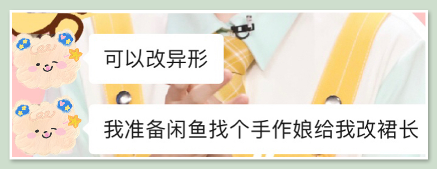 淘宝投稿挣钱副业_挣钱投稿副业淘宝是真的吗_淘宝投稿赚钱是真的吗