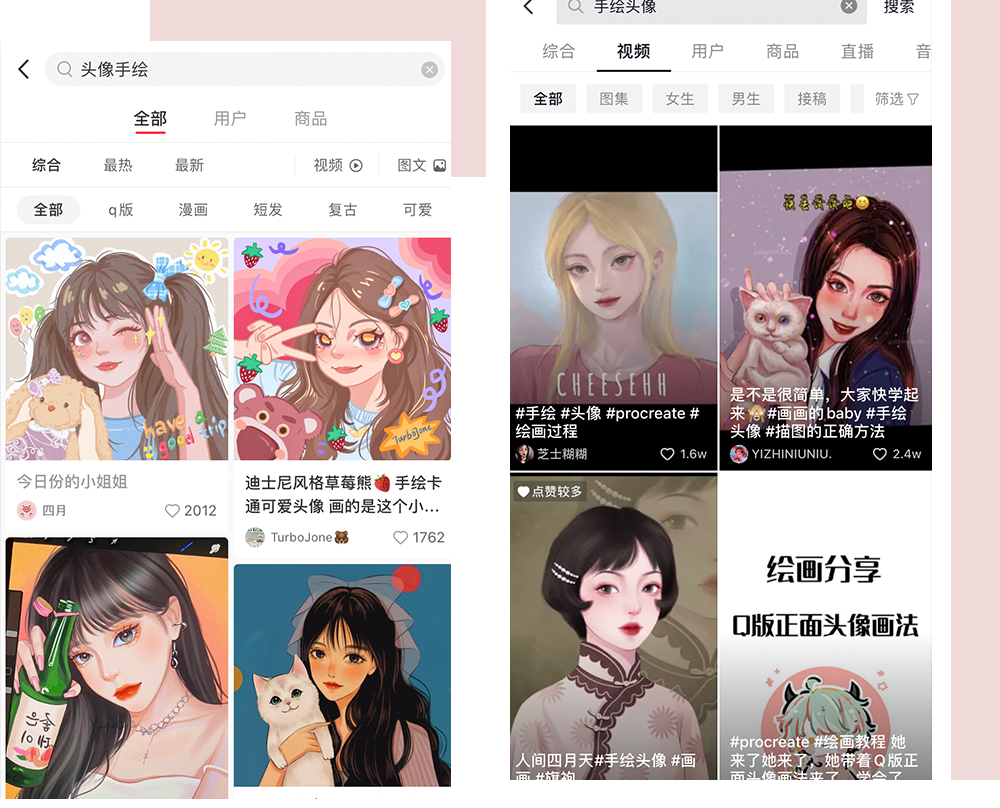 挣钱投稿副业淘宝是真的吗_淘宝投稿挣钱副业_淘宝投稿赚钱是真的吗