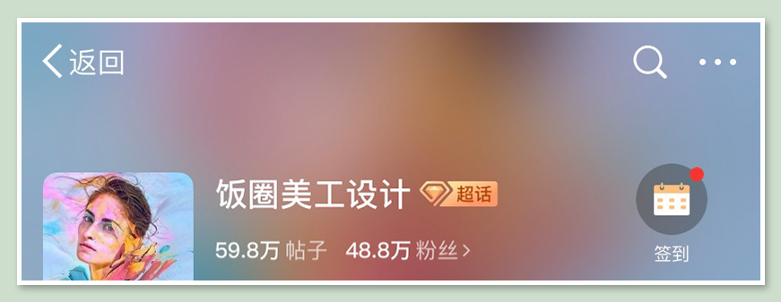 淘宝投稿挣钱副业_挣钱投稿副业淘宝是真的吗_淘宝投稿赚钱是真的吗