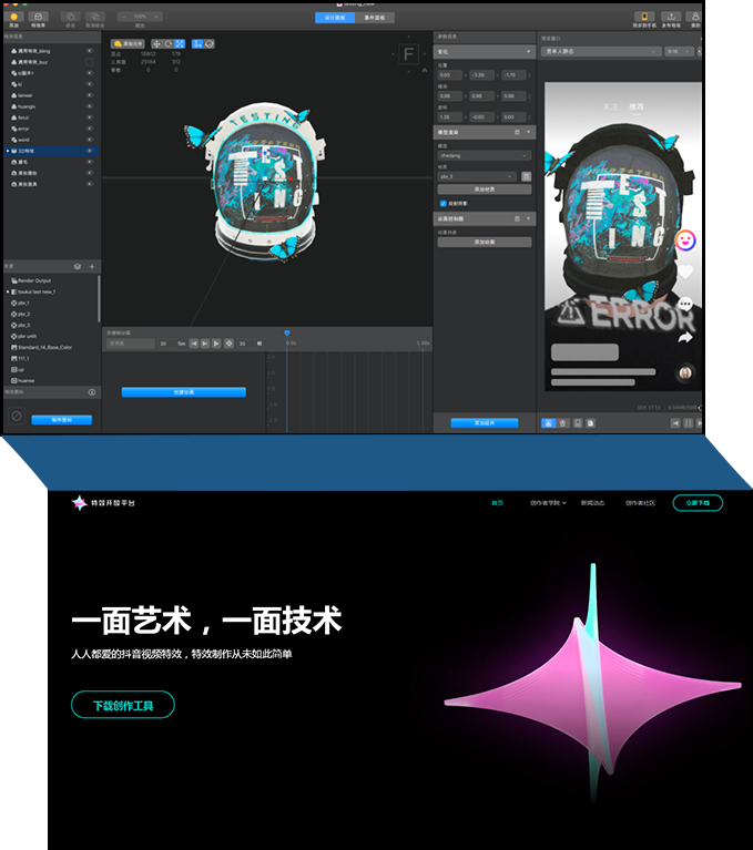 淘宝投稿挣钱副业_淘宝投稿赚钱是真的吗_挣钱投稿副业淘宝是真的吗