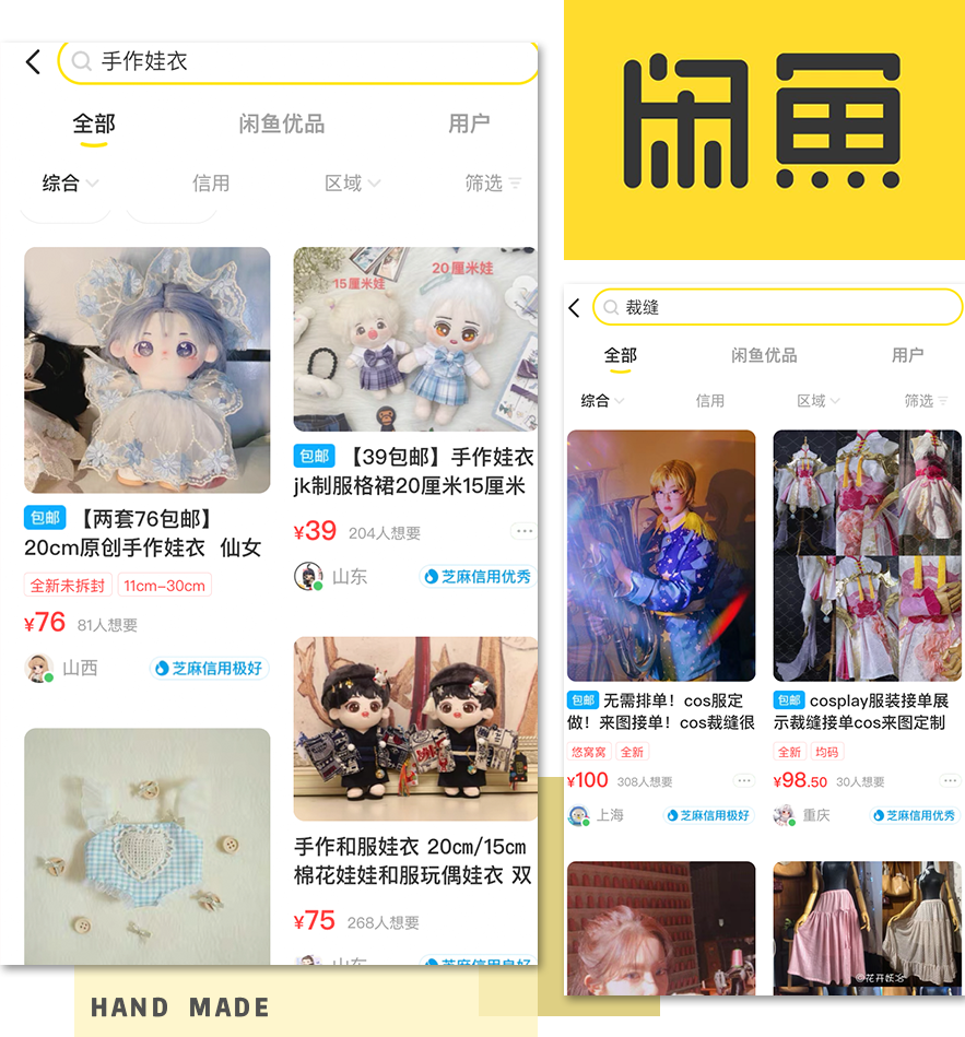 淘宝投稿挣钱副业_挣钱投稿副业淘宝是真的吗_淘宝投稿赚钱是真的吗