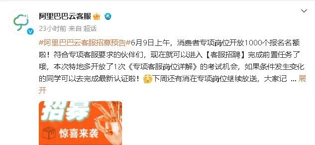 副业兼职软件_报名软件挣钱副业_干副业的软件