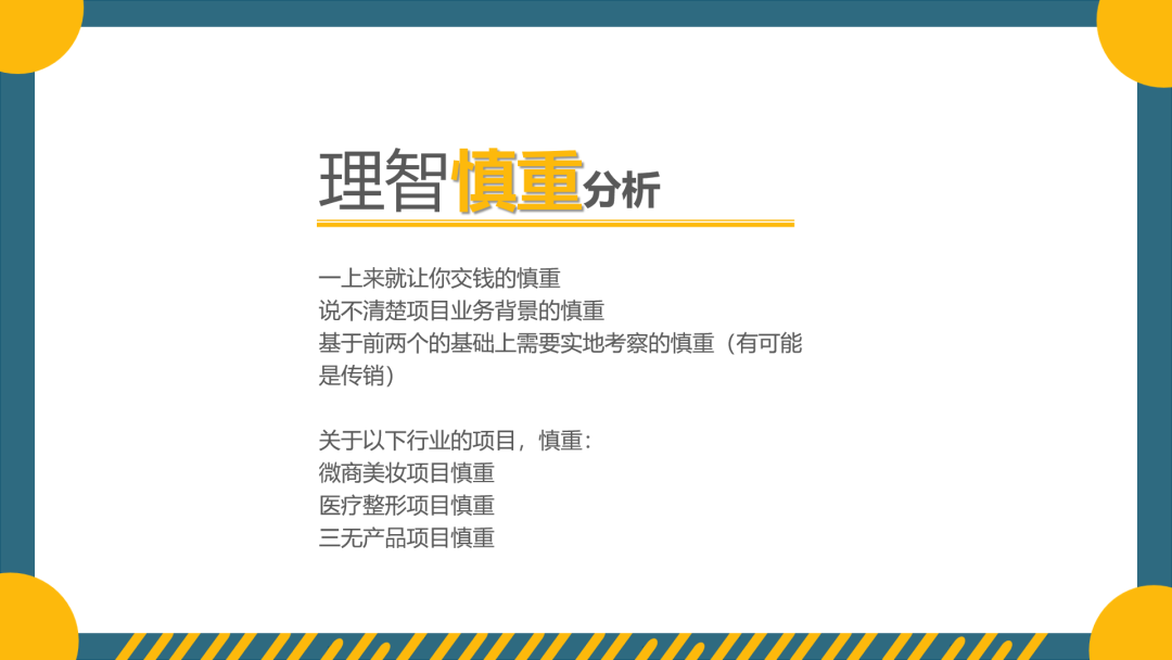 怎么发现挣钱副业_副业挣钱了的说说_副业赚大钱