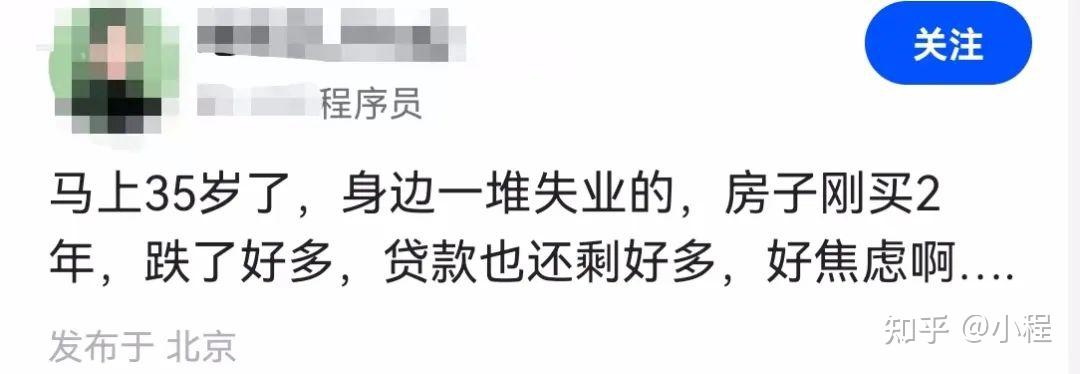 上班族做副业挣钱_上班副业干点儿啥_上班族干点什么副业好