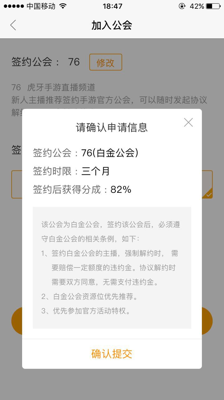 挣钱投稿副业图片素材_挣钱投稿副业图片怎么做_副业投稿挣钱图片