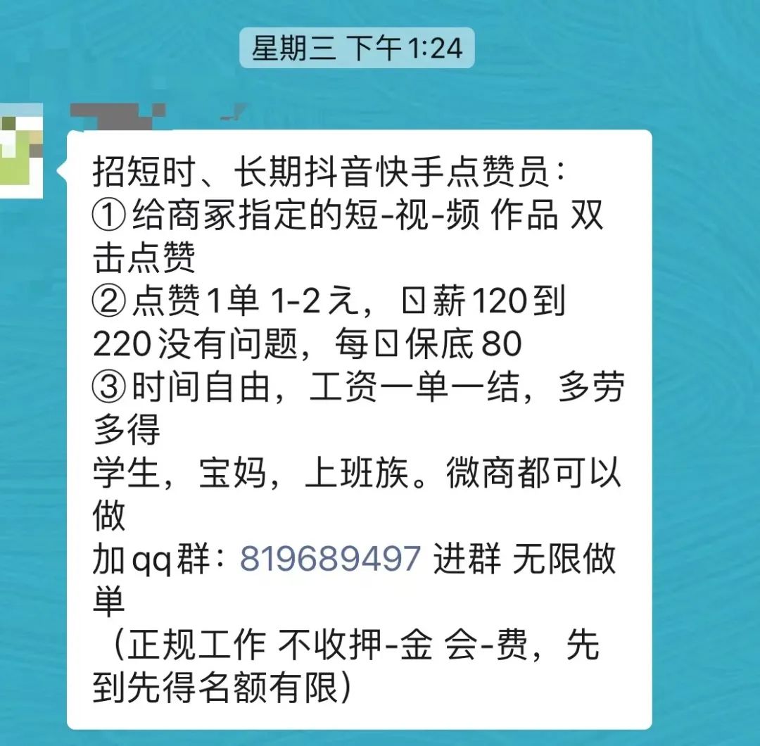 挣钱简历翻译副业怎么写好_简历翻译挣钱副业_翻译兼职简历