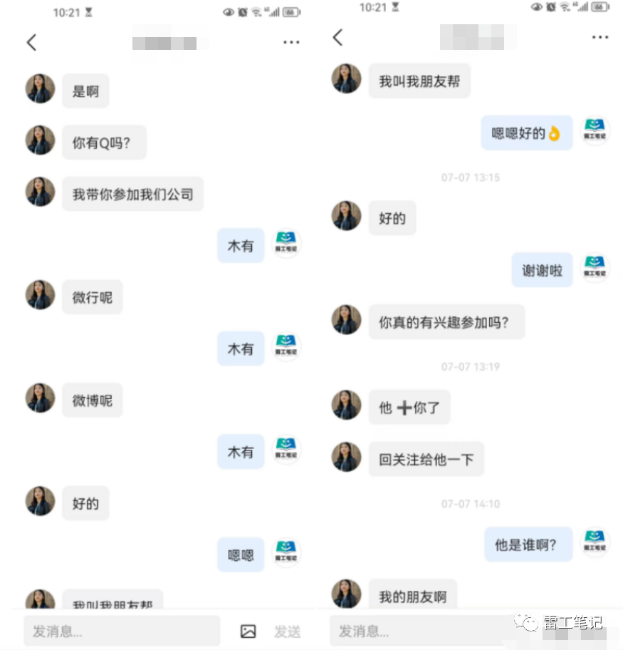 挣钱投稿副业图片素材_副业投稿挣钱图片_挣钱投稿副业图片怎么做