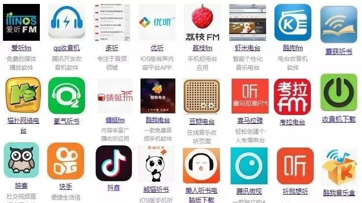 配音挣钱副业app_配音兼职赚钱软件_可以赚钱的配音平台是真的吗