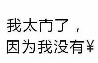 挣钱文案副业总结怎么写_副业挣钱文字图片_副业挣钱总结文案