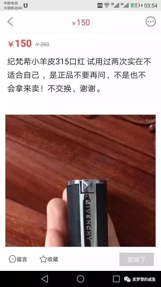 挣钱副业闲鱼怎么赚钱_闲鱼挣钱副业_闲鱼副业赚钱