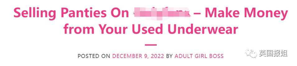 兼职卖袜子_女生副业挣钱袜子_卖袜子副业