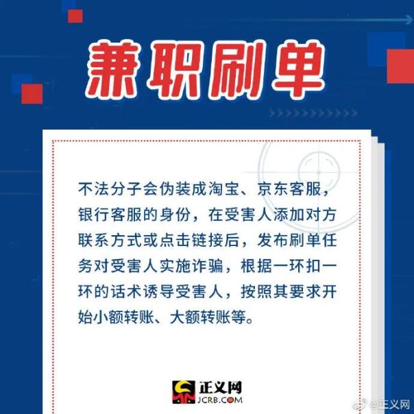 副业工作做什么好_工作之余做副业的说说_工作副业