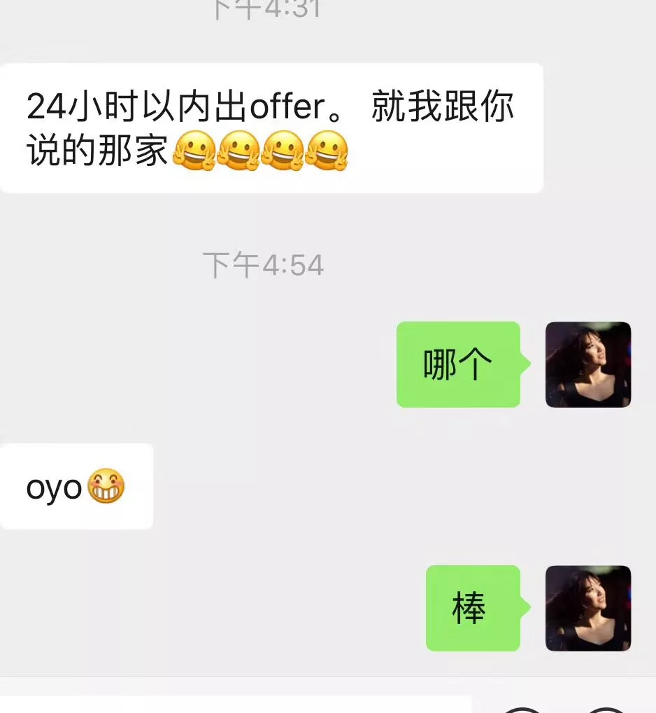 搞副业挣钱翻倍_赚钱翻倍_挣钱翻倍搞副业的软件