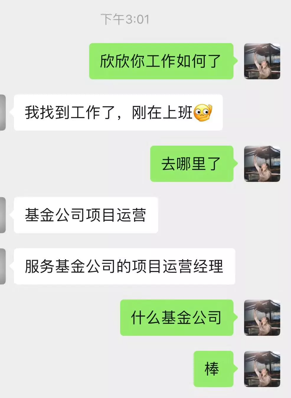 赚钱翻倍_挣钱翻倍搞副业的软件_搞副业挣钱翻倍