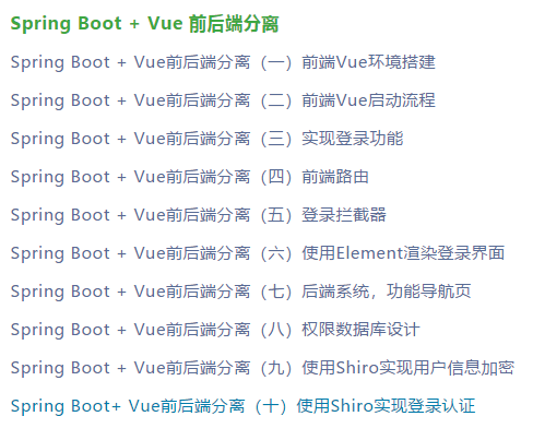 程序员技术一般做什么副业好一点_员工做副业_技术副业兼职