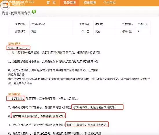 主业和副业是什么意思啊英语_主业意思英语副业是什么意思_主业和副业是什么意思