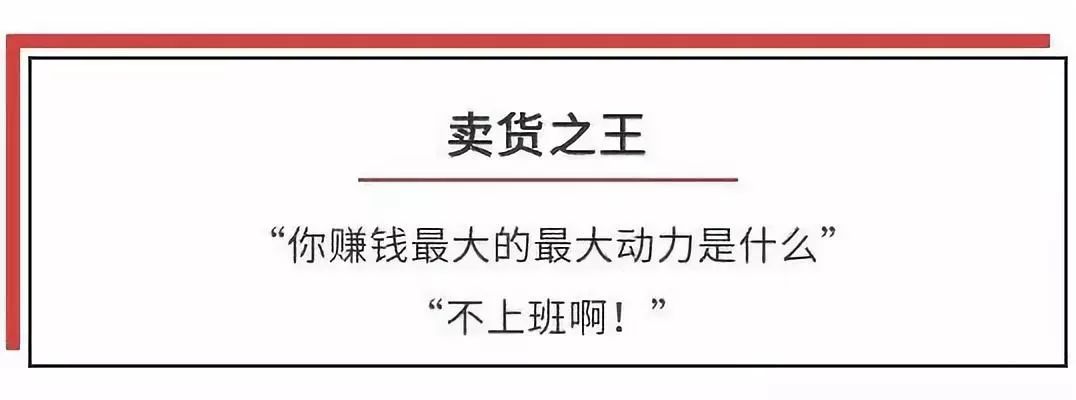 主业等于副业加什么_主业加副业等于什么_主业等于副业加工业吗