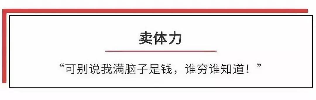 主业等于副业加工业吗_主业加副业等于什么_主业等于副业加什么