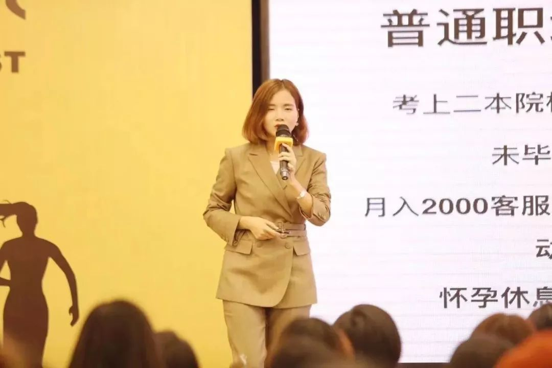 如何发展副业来挣钱_做什么副业挣钱_副业挣钱 张丹茹