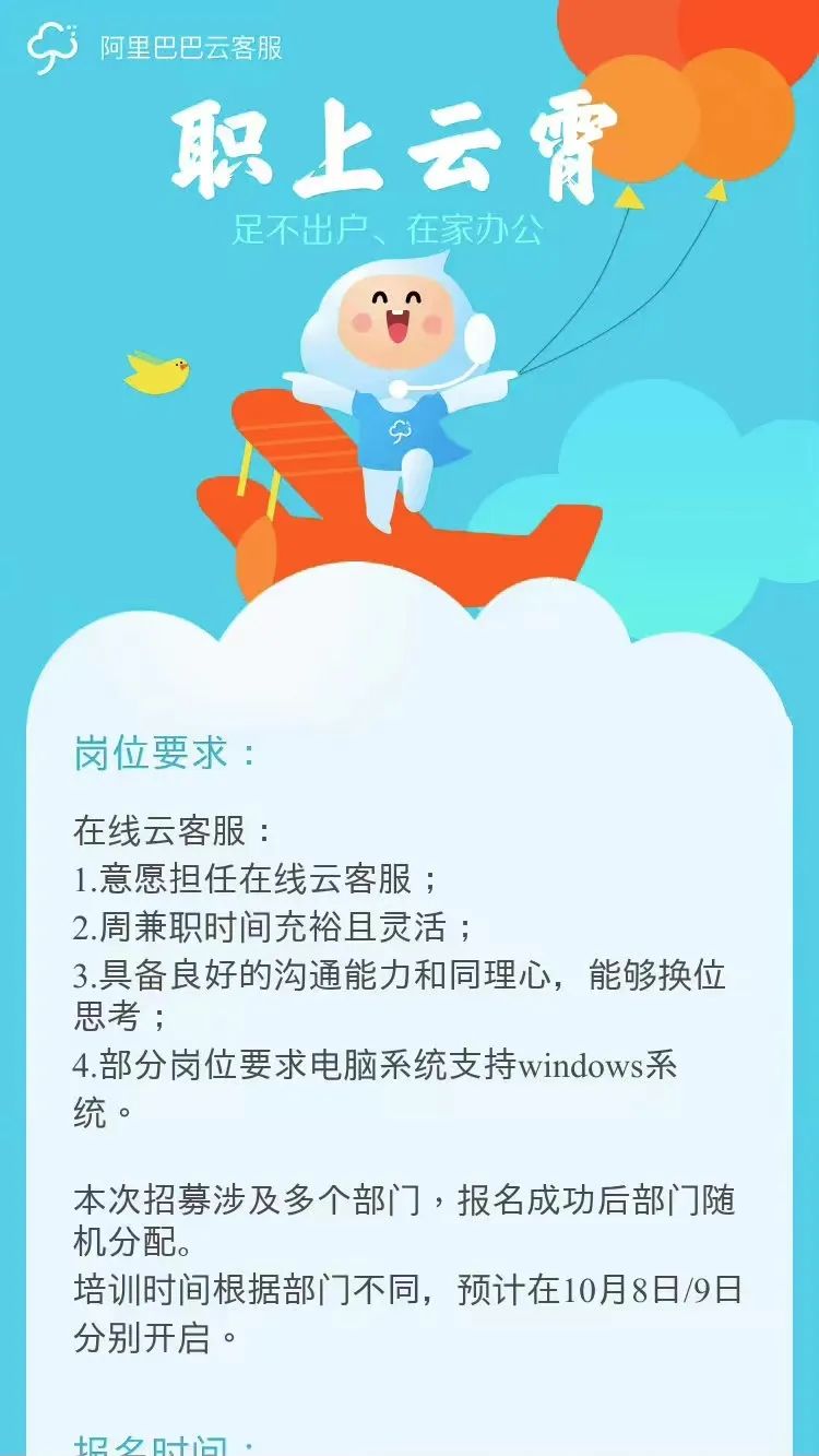 无技能挣钱副业_副业赚钱学啥技术_副业赚点钱