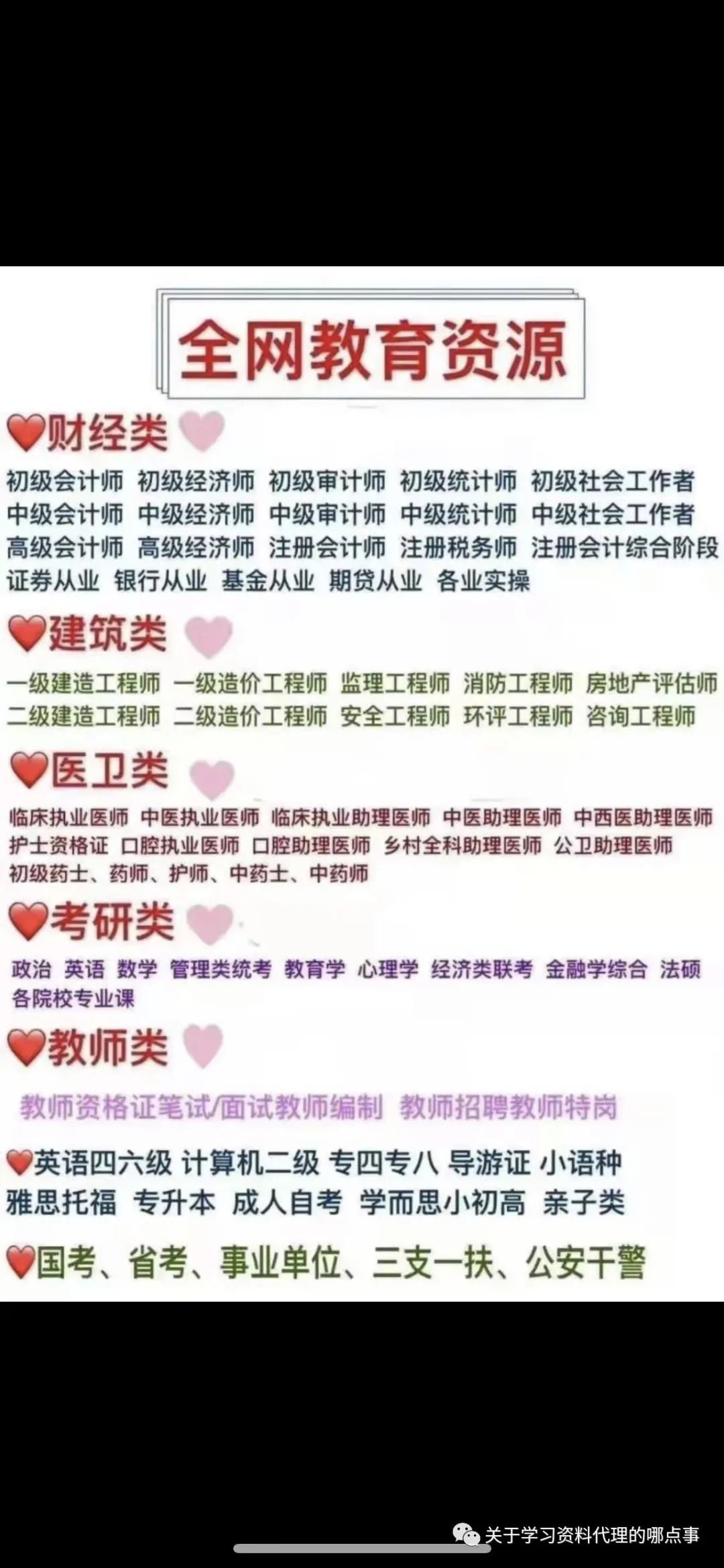 正版赚钱平台_正版赚钱软件有哪些_副业赚钱正版