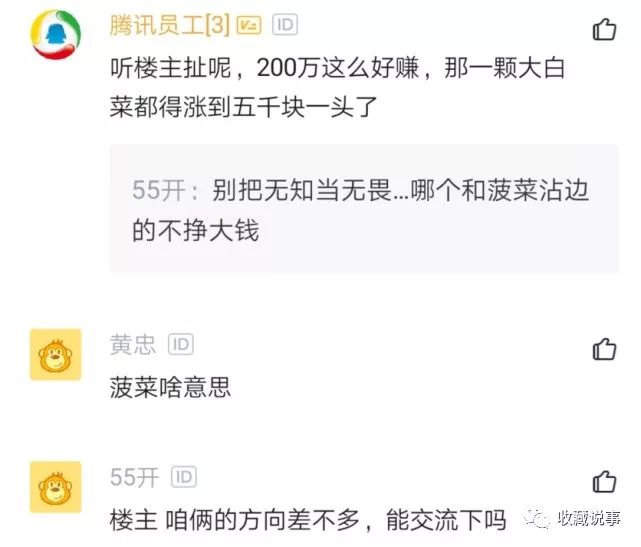 主业和副业是什么意思怎么填写_主业和副业划分标准_主业和副业的宣传语