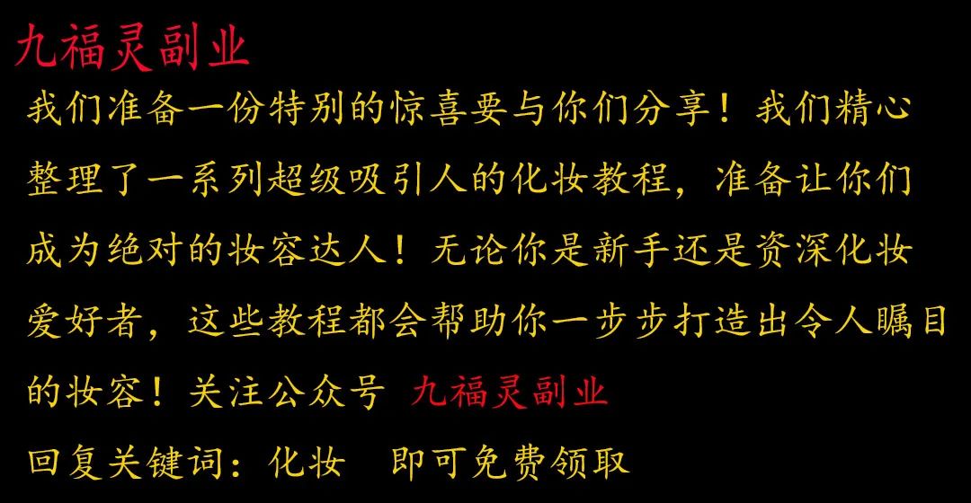 副业有很多的游戏_游戏副业兼职是真的吗_副业挣钱的小游戏