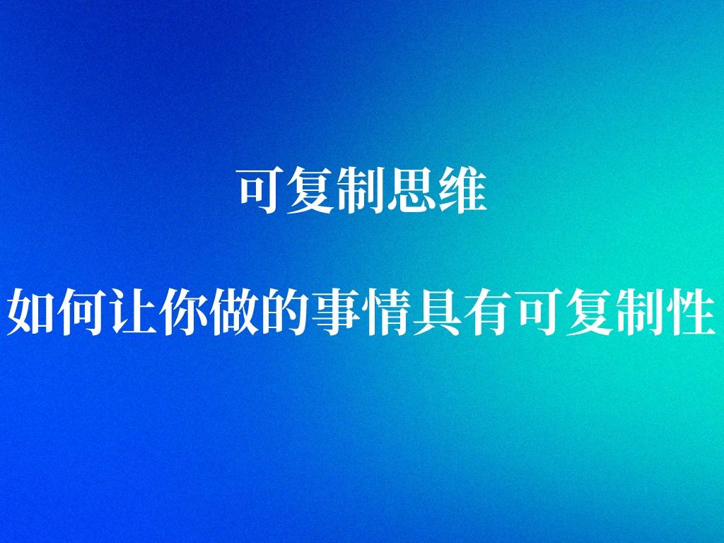 赚钱积累财富_赚财富的钱_副业挣钱财富进阶