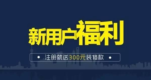 挣钱副业_做业务赚钱_拉业务挣钱副业