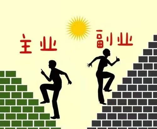 电脑副业兼职_有电脑挣钱副业_用电脑干的副业