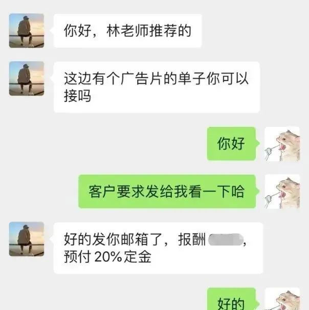 挣钱接单平台可以赚多少钱_挣钱接单平台可以赚钱吗_什么平台可以接单挣钱