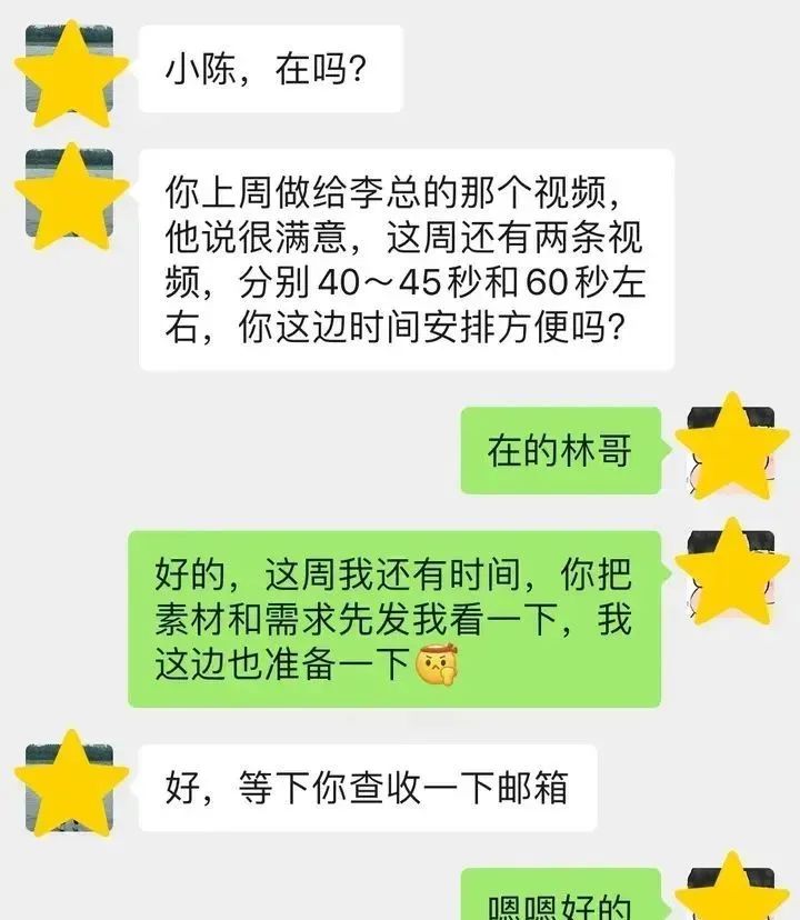 挣钱接单平台可以赚钱吗_什么平台可以接单挣钱_挣钱接单平台可以赚多少钱