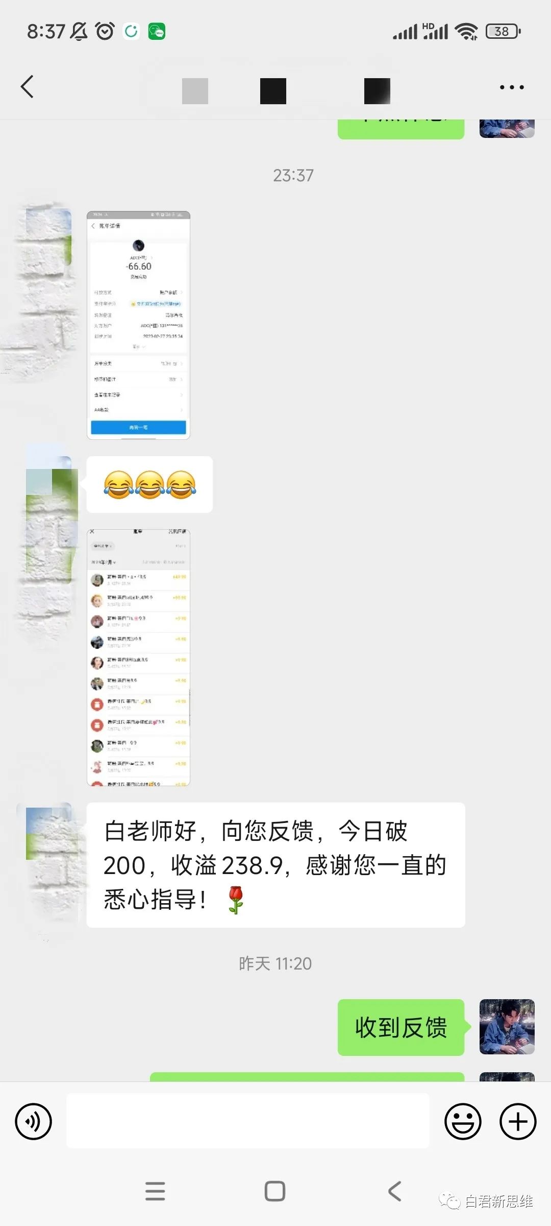 2021手机自动赚钱_手机自动赚钱app_手机自动赚钱