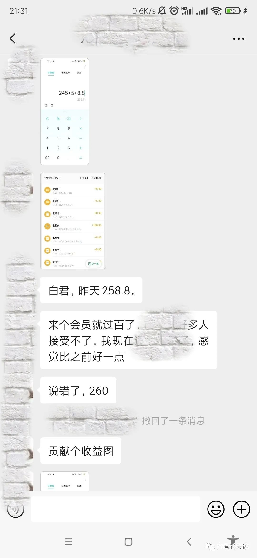 2021手机自动赚钱_手机自动赚钱_手机自动赚钱app