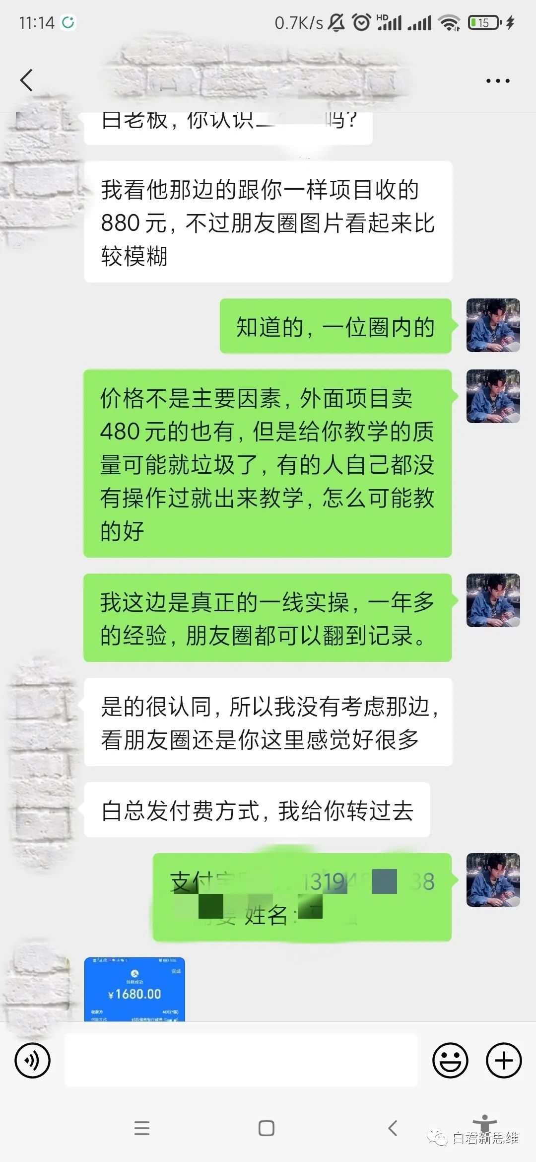 手机自动赚钱app_手机自动赚钱_2021手机自动赚钱