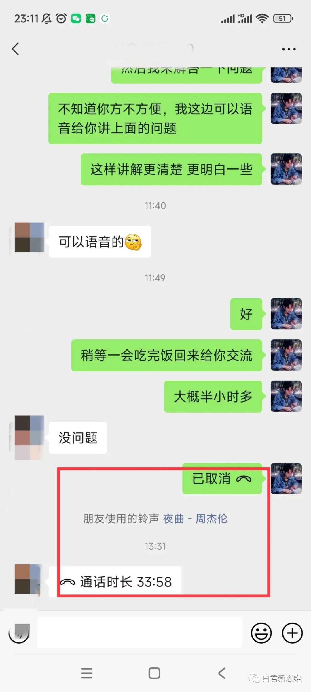 手机自动赚钱_手机自动赚钱app_2021手机自动赚钱