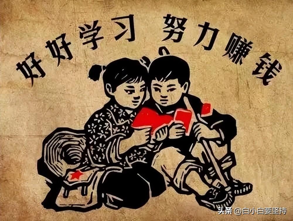 赚钱的小生意_小生意赚钱快的创业项目_赚钱小生意