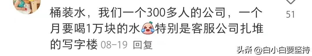 赚钱小生意_小生意赚钱快的创业项目_赚钱的小生意