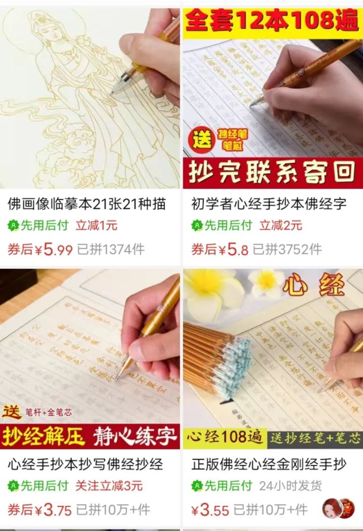 书法副业挣钱吗_挣钱书法副业是什么_书法赚钱