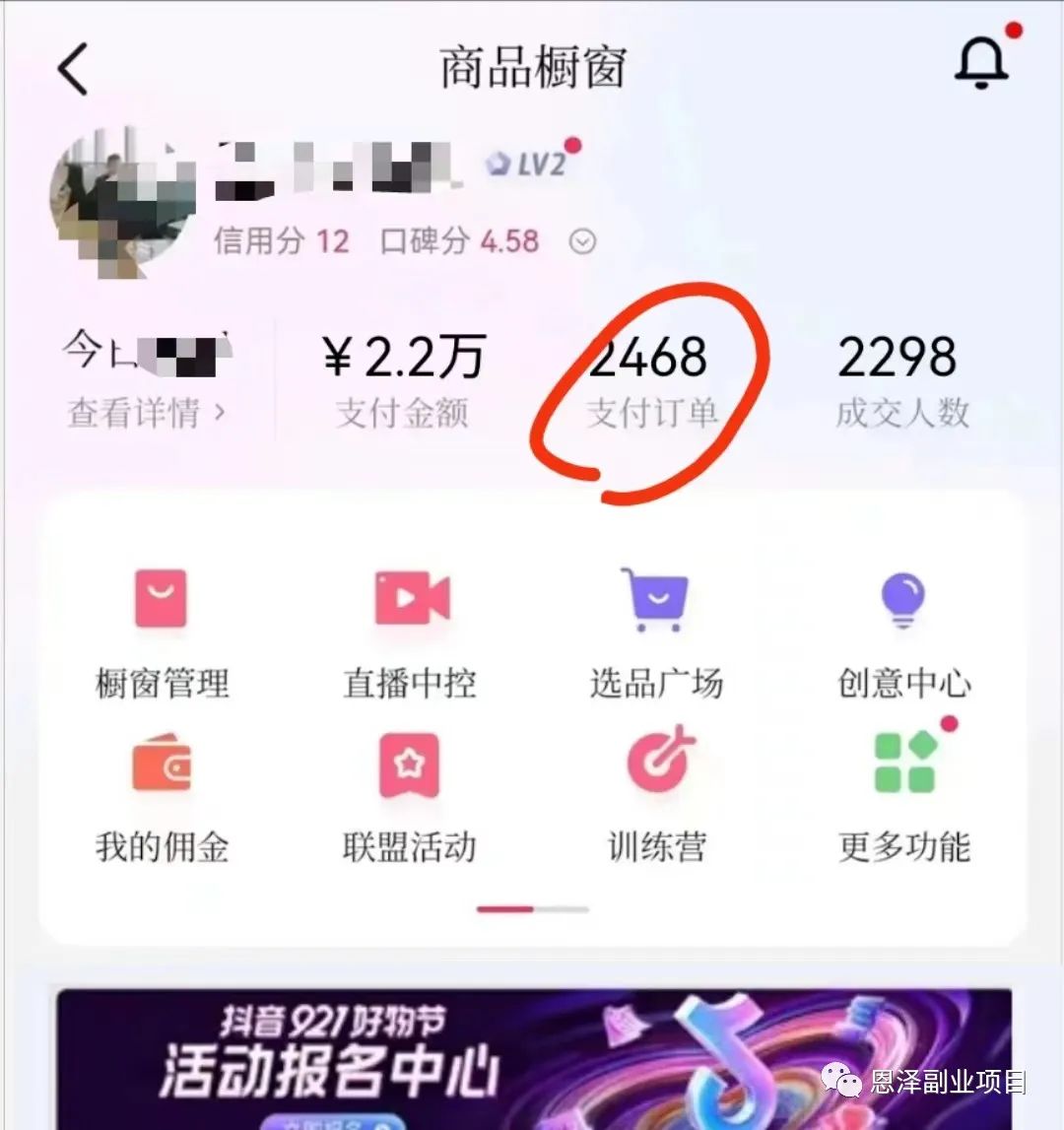 挣钱副业未来发展方向_挣钱副业未来怎么样_未来挣钱的副业