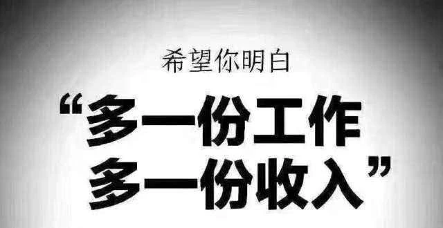 挣钱书法副业怎么做_书法副业挣钱吗_书法赚钱