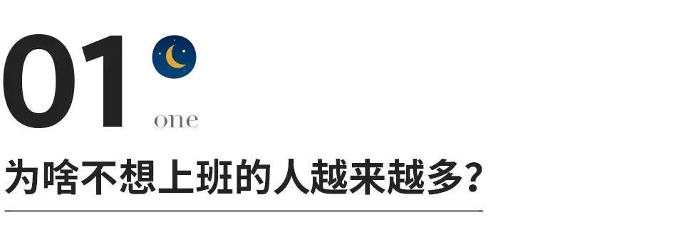 挣钱最快的方法_挣钱_挣钱最快的小游戏