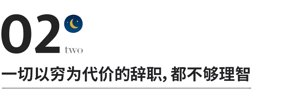 挣钱最快的方法_挣钱_挣钱最快的小游戏