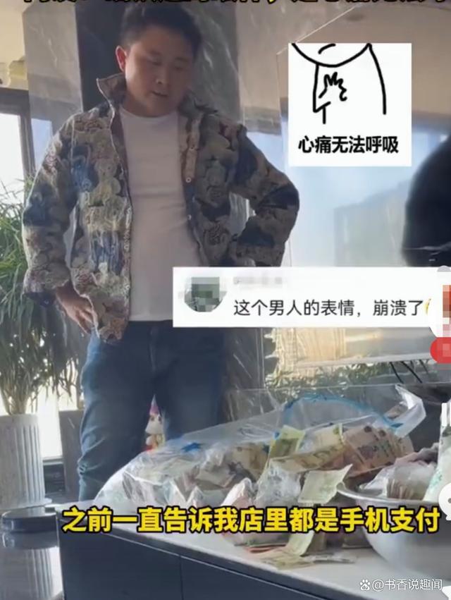 没钱怎么快速搞到钱_钱没有及时到账怎么办_钱没到账需要还钱吗