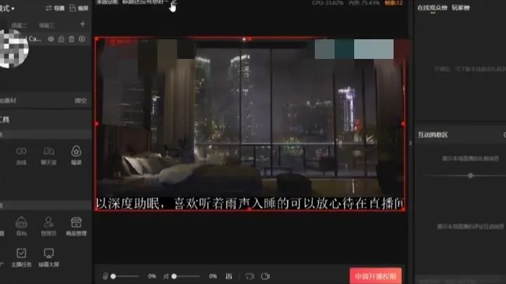 直播怎么挣钱副业_挣钱直播副业是什么_挣钱直播副业赚钱吗