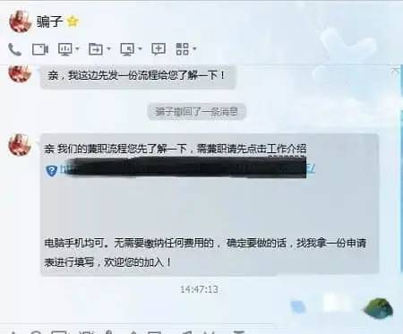 免费正规的接单平台_免费接单平台app_正规免费接单平台哪个好