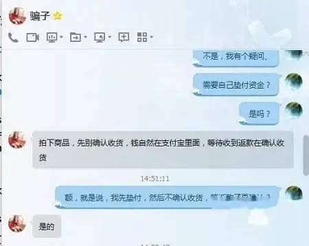 免费正规的接单平台_免费接单平台app_正规免费接单平台哪个好